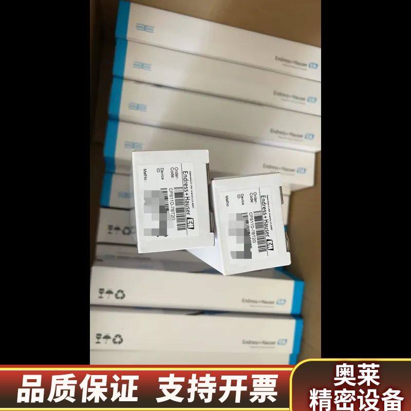 CPS11D-7BT2G    CPS12D-7PA2G.询价