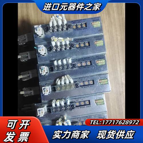 YOSIO驱动器ccl-cm    cc-link驱动器议价
