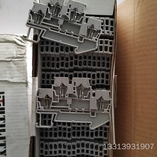 尤提乐双路接线端子，JUT3-1.5/2GY，一盒45个，6议价也可维修