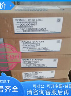 SGMJV-A5A3A21 SGMAV-A5ADA21 SGMAV-A5ADA61