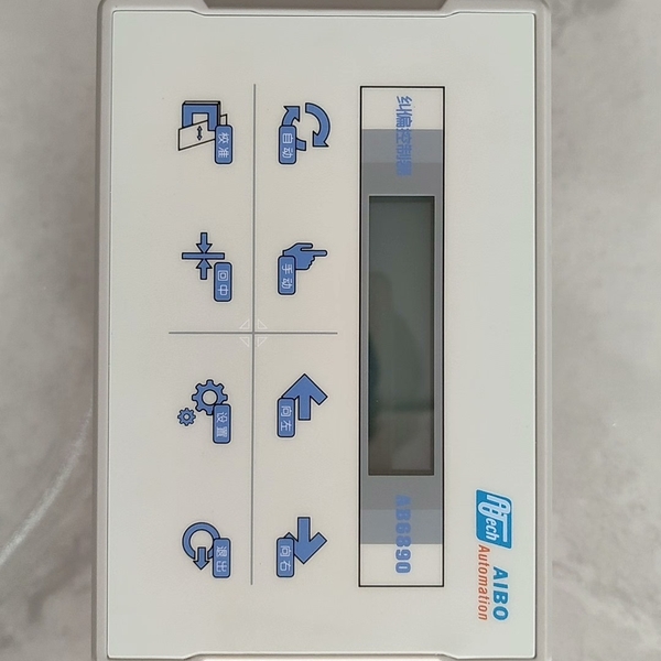 爱博AIBO纠编控制器AB6890
