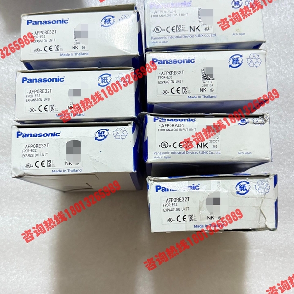 正品松下模块AFP0RE32T全新原装，一共7块有一个盒子成