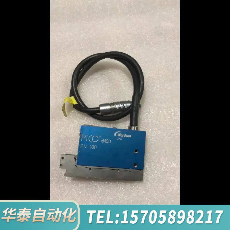 华泰Nordson配件PV-100 PICO XMOD