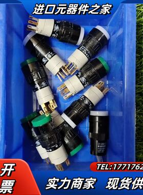 SWISS 31-131.022议价