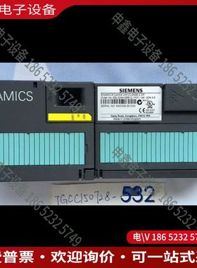 议价： CU240E-2 DP Sinamic