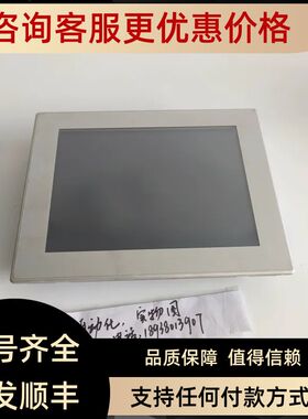 Lenze伦茨触摸屏EL110PLC  3354-11
