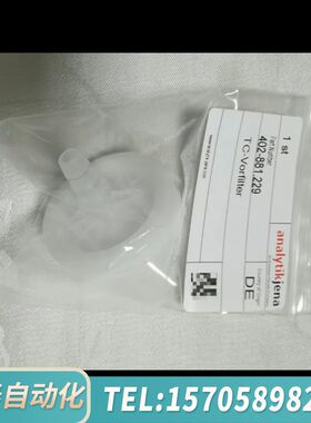 华泰耶拿过滤器，货号:402-881.229，规格:1个/，数