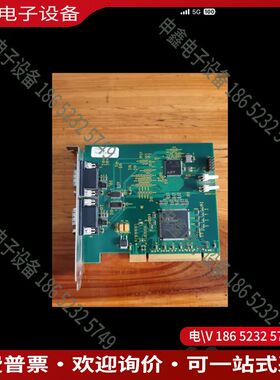 议价：SOLARTRON METROLOGY  CT0314 WO