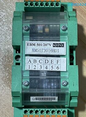 询价购-通力自动扶梯模块 EBM501-B207V  KM50730