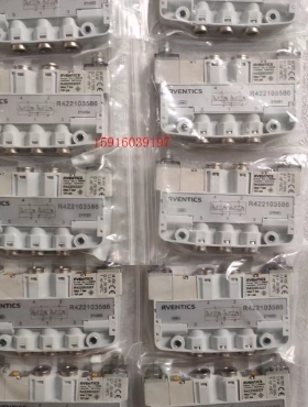 R412009002安沃驰 R422103586 R422103570 R422103002 R422103005