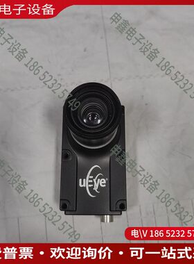 议价：Ueye德国工业相机 UI-1540ME-M-GL
