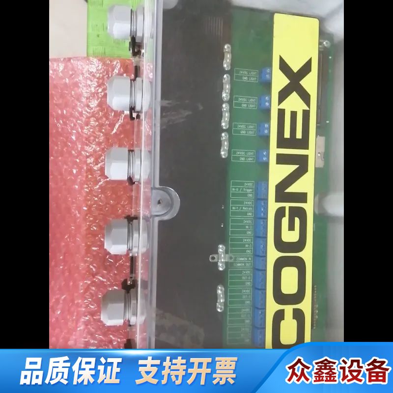 康耐视DMA-CCM-4X接线盒.议价