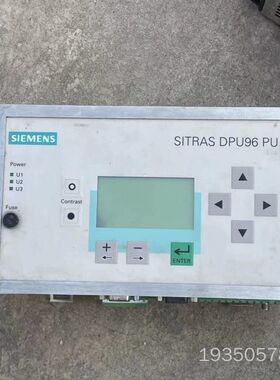 智能电源 E10433-E9702-H310 详谈