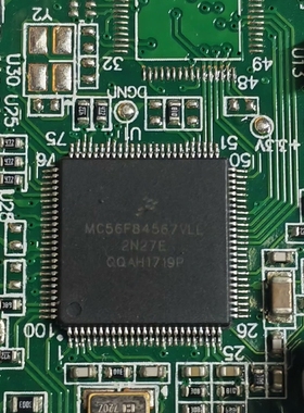 议价飞思卡尔MC56F84567