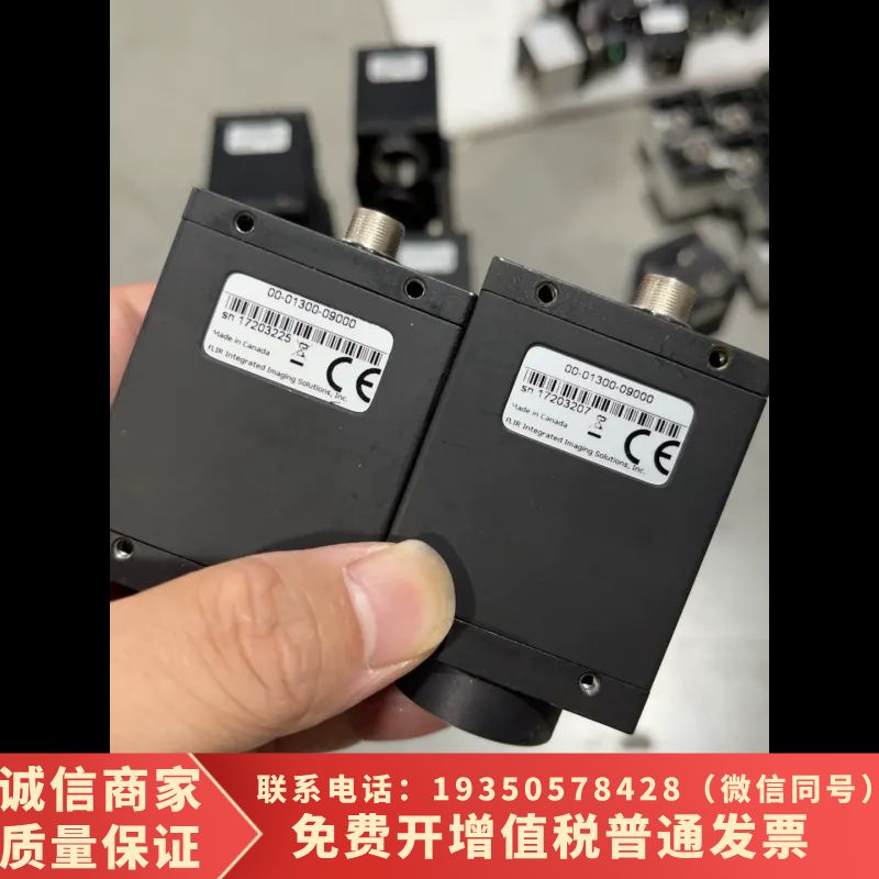 灰点黑白工业相机GS3-U3-91S6M-C+，910万需询价