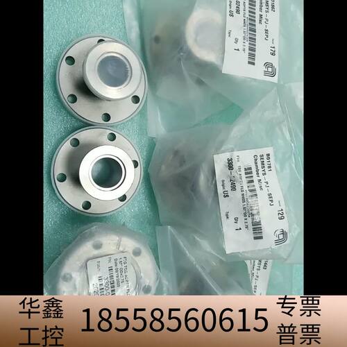 AMAT 3300-02490 转接法兰 CF35转KF25.议价