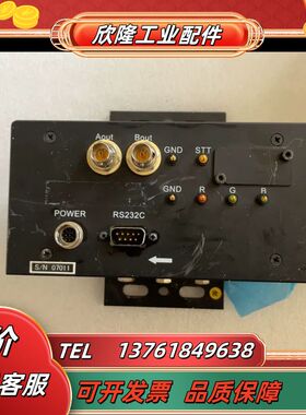 NCHCEb6020  FUTEC 工业扫描相机  现货实物议价