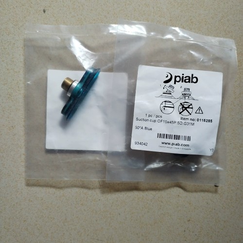 Piab全新派亚博吸盘，OF15*45P.5D.G31M剩余