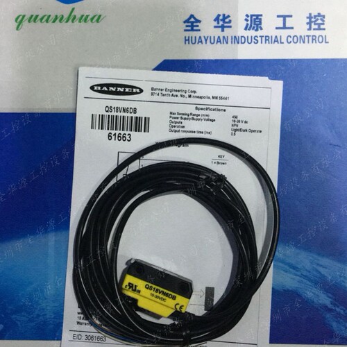 邦纳BANNER/QS18VP6DB/QS18VN6DB/S18AW3R/AT-FM-2A