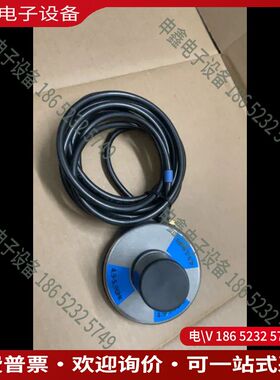 议价：PCTEL航空甚高频天线 49-59GHz  3400-