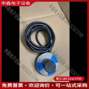 议价：PCTEL航空甚高频天线 49-59GHz  3400-