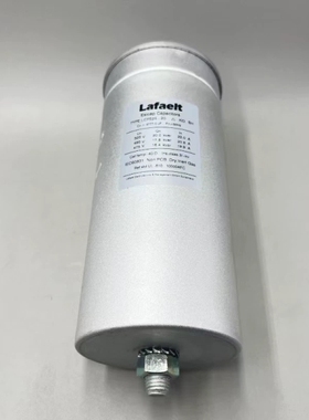 [维修]全新原装莱提电容 lafaelt LCP525-20