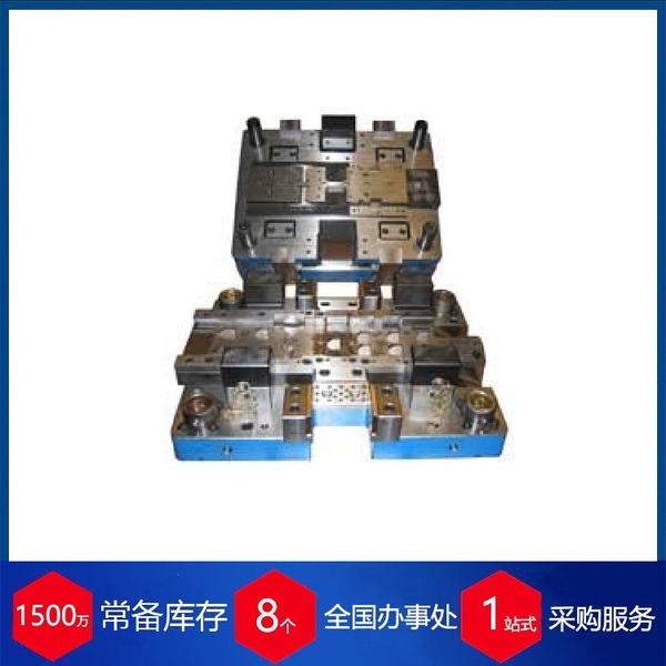德国AM Tooling 配套工具010