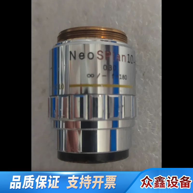 奥林巴斯（OLYMPUS）Neo SPlan 10X/0.3.议价