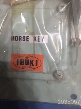 I BUKI MORSE KEY详谈