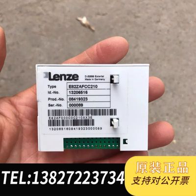 伦茨变频器模块 E82ZAFCC210 实物图 未使用  现