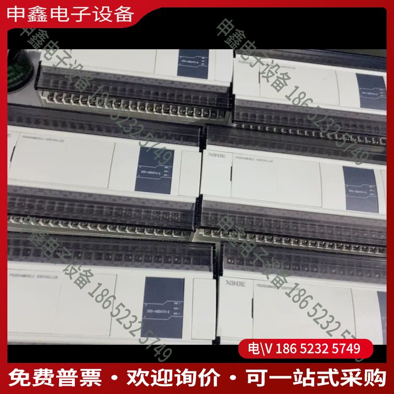 议价：信捷PLC 型号XD5-48D4T4-E版本346C