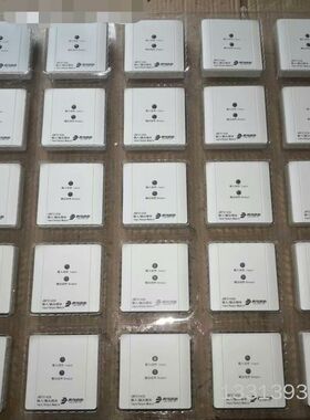 北大青鸟JBF5142A输入/输模块 二总线，无极性，议价也可维修