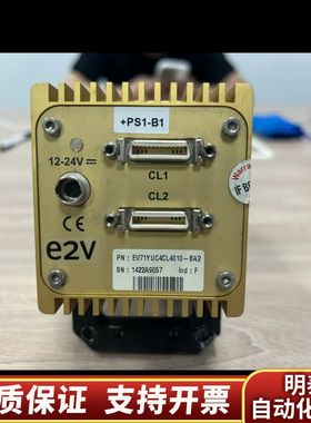 E2V ELiiXA EV71YUC4CL4010-BA2.询价