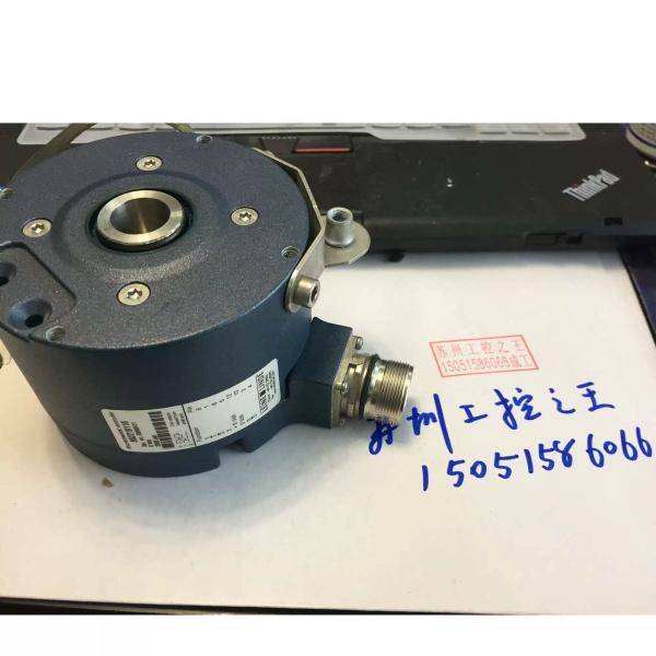 LEINE LINDE 862219116 2500ppr