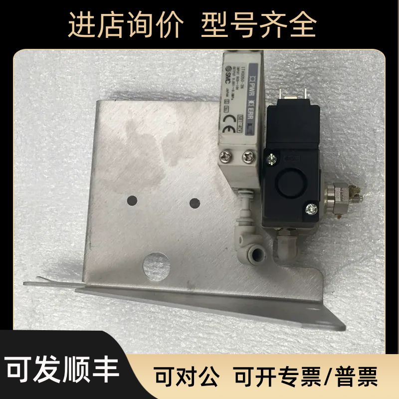 VT307K-5D01-01F-Q ITV0050-3N 电磁阀 m