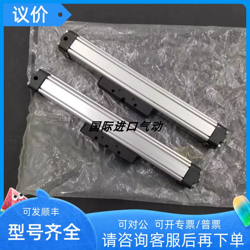 KOGANEI 杆气缸 ORCA16X100X200X300X400X500X600X700X800