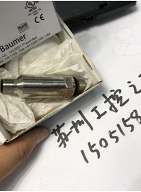 堡盟Baumer 10125636；PDRB E002.S14.C410 压力传器