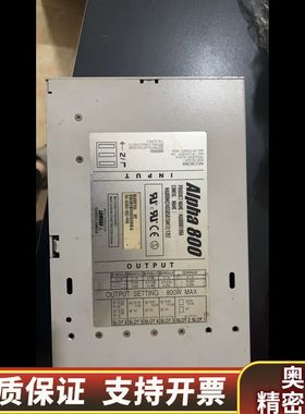 LAMBDA/兰达电源Alpha800，MA800019.询价