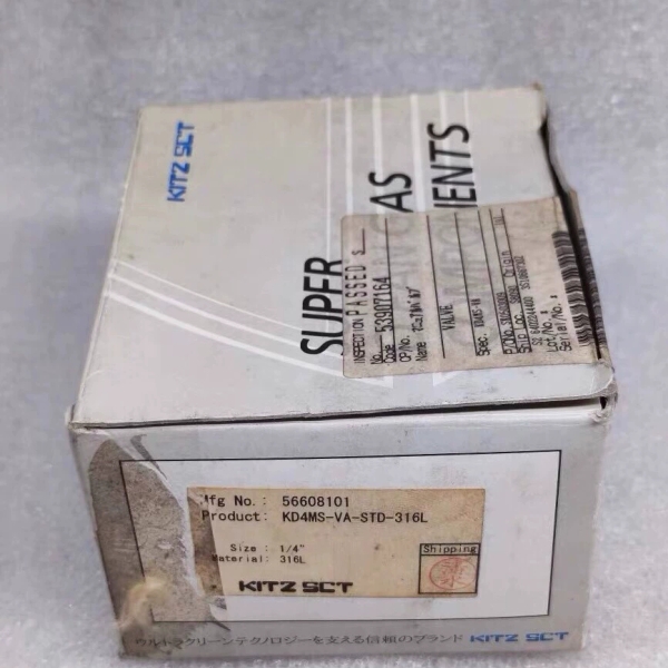 [维修]KITZ SCV 北泽 KD4MS-VA-STD-316L