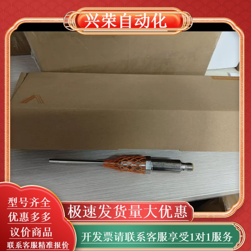 TA2435   TA2511   TA2512  LT80