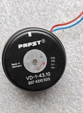 询价购-拆机进口德国PAPST无刷直流电机VD-1-43.10 93