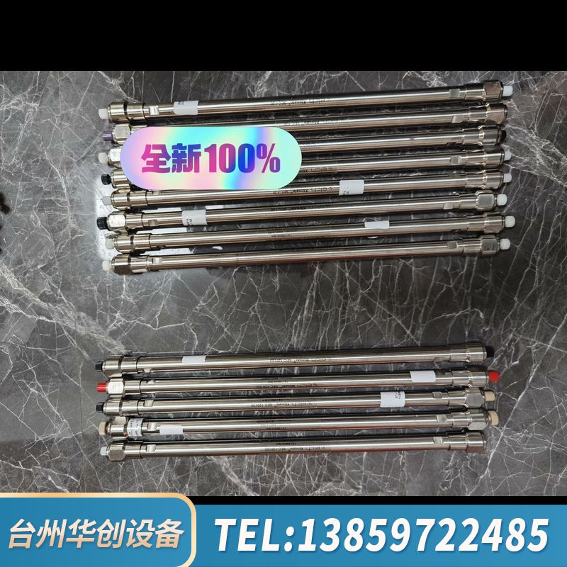 月旭 00237-310523 Xtimate SEC 12.询价