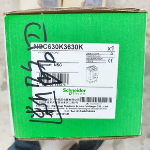 3P630A原 维修议价 NSC630K3630K塑壳断路器