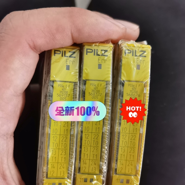 皮尔兹PILZ模块 312200 PSSu E F4DI议价