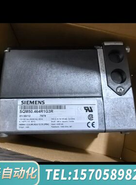 华泰SQM50.464R1G3R执行器，，