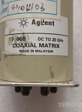 Agilent 87406B 同轴矩阵开关，DC到20 GH详谈