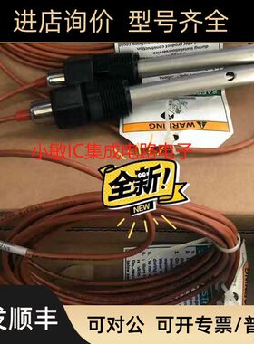 GF探头3-2819-1 3-2820-1 3-2821 3-2822-S1电导率传器电极