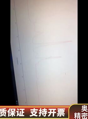 ZYG5000 LED专用微型光纤光谱仪（晶飞FLA5000.询价