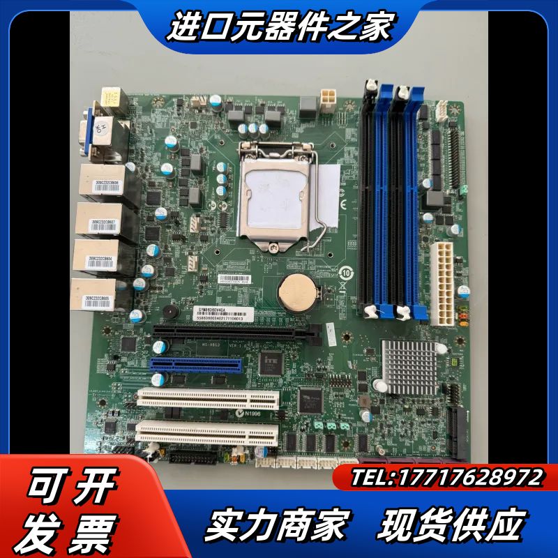 艾讯 SYM86360V4GA工控机主板4个千兆网口议价