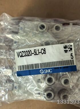SMCVQZ3320-5L-C6电磁阀，实物图片，全议价也可维修